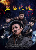 如何在无尽星河中组建强大的舰队